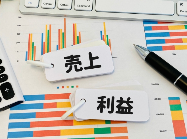 営業職における売上と利益の違いを表したイメージ