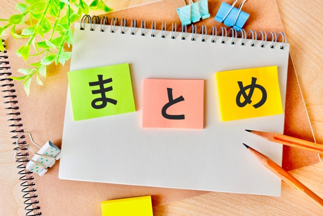 営業転職で迷いを整理し、考え方をまとめるイメージ