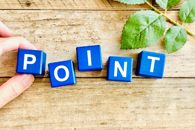 営業転職で判断する際に押さえておくべきポイントを整理するイメージ