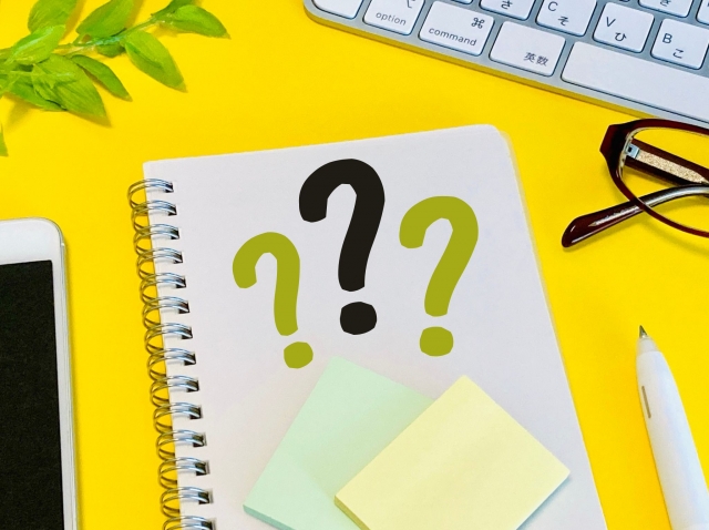 営業の仕事はどこまでが範囲なのか疑問に感じているイメージ