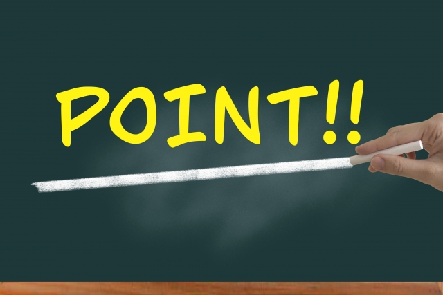 営業職がブラックかどうか判断するための重要なポイントを示すイメージ