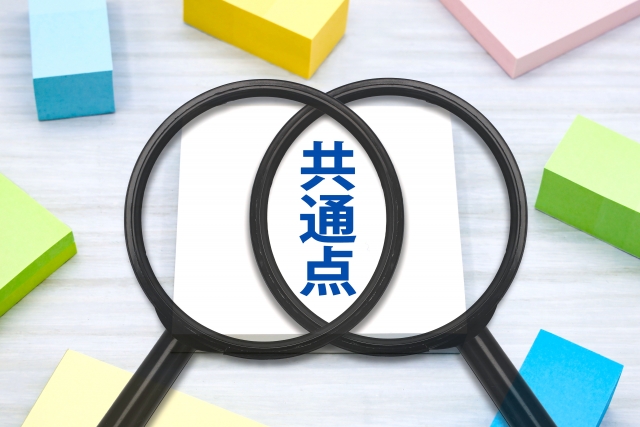 ブラック営業が生まれる会社に共通する特徴を示すイメージ