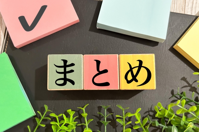 法人営業と個人営業の違いをまとめたパートのイメージ