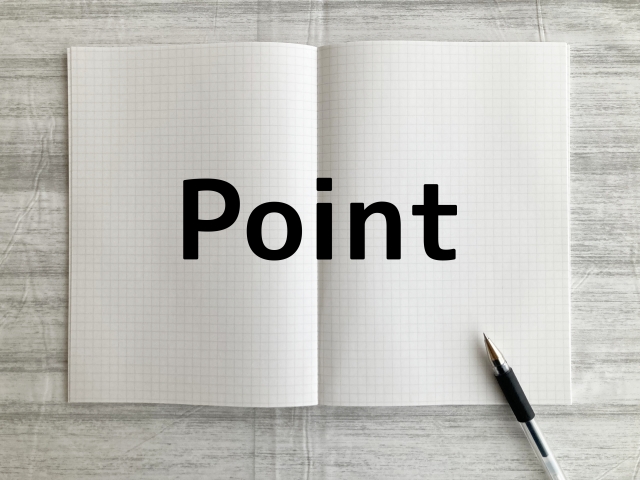 営業に転職してすぐ辞める人の特徴を整理するポイントのイメージ（ノートにPointと書かれた写真）