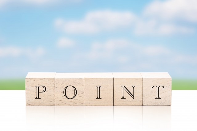 営業の目標や重要ポイントを示すPOINTの文字ブロック