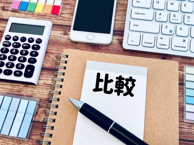 営業の種類や働き方の違いを比較するイメージ