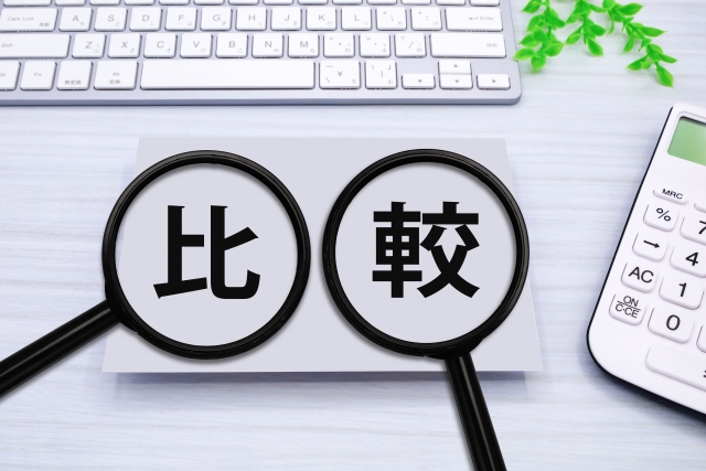 営業未経験向け転職エージェントの比較イメージ