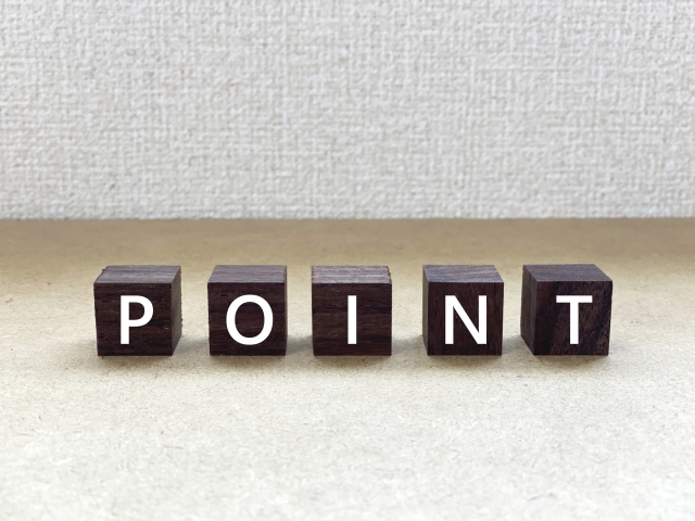 POINTの文字が並んだ積み木で、就職カレッジの要点や記事のまとめをイメージした画像