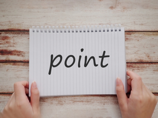 正社員経験なしで営業転職する際のポイントを示すノート