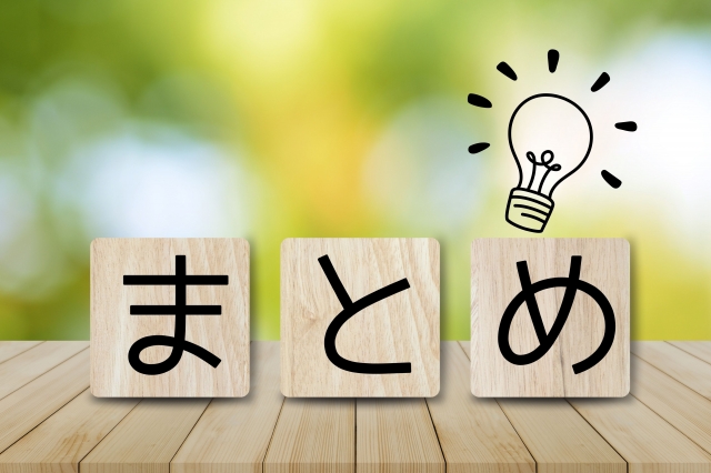 35歳から営業転職する人に向けた記事のまとめ