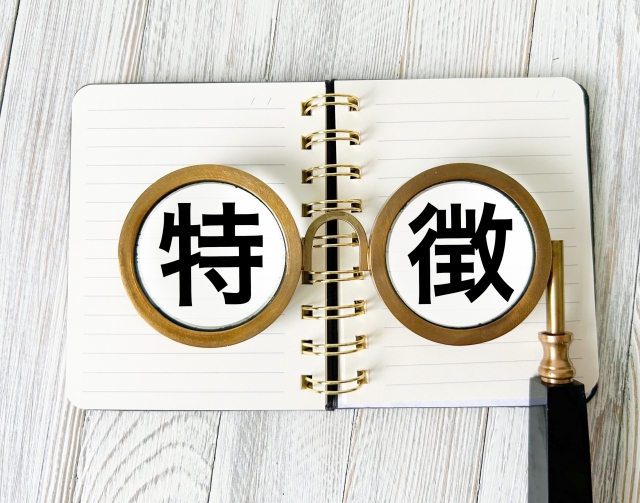 転職エージェントナビの記事まとめイメージ画像