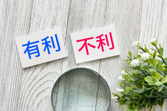 30代未経験の営業転職で有利不利を考えるイメージ