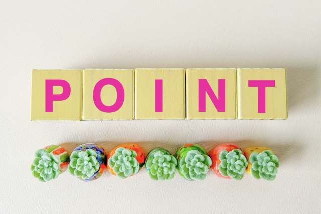 ツナグバを使う時のポイントをイメージした画像