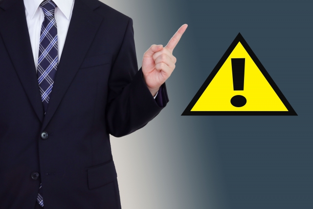 ツナグバの注意点をイメージした画像