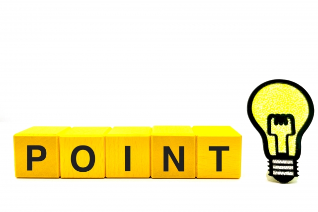 POINTの文字と電球の画像。イノセルを使う前に確認したいポイントを示すイメージ。