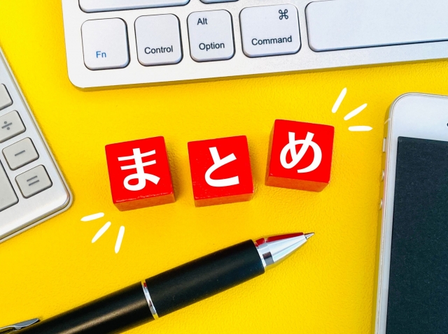 営業求人の未経験歓迎について要点をまとめるイメージ