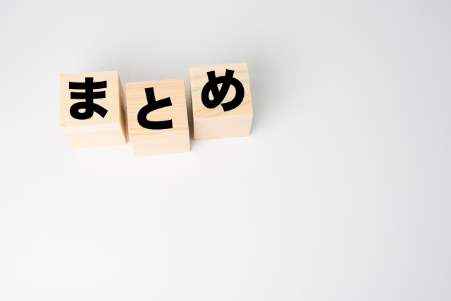 イーチキャリア紹介記事のまとめを表す木製ブロック画像