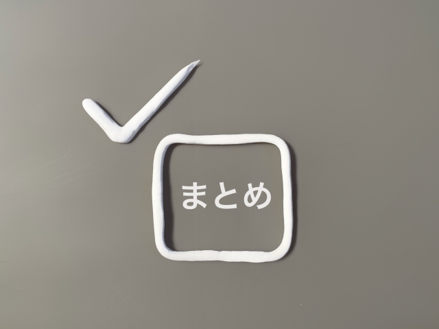 営業に必要なスキルをまとめたチェックマークの画像