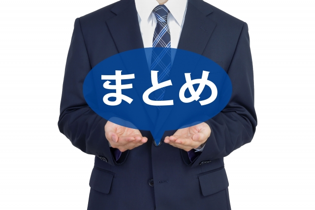 営業で身につくスキルをまとめる記事内画像