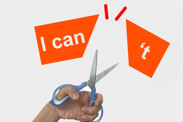 できないという思い込みを断ち切り営業に挑戦する気持ちを表した画像