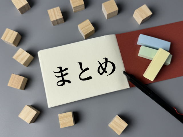 営業でメンタルをやられる人の特徴をまとめた画像