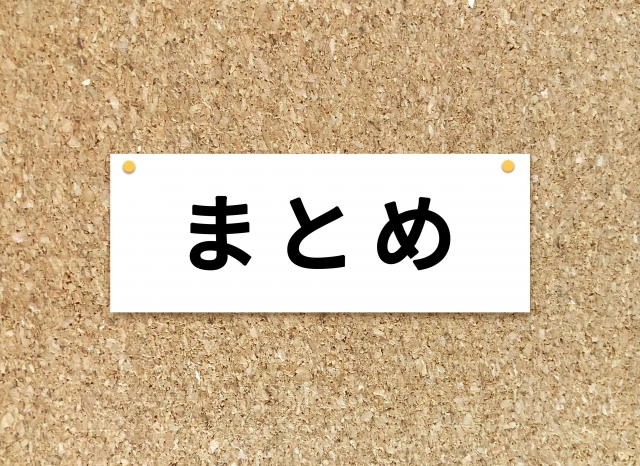 SaaS fieldの評判と特徴をまとめるイメージ画像