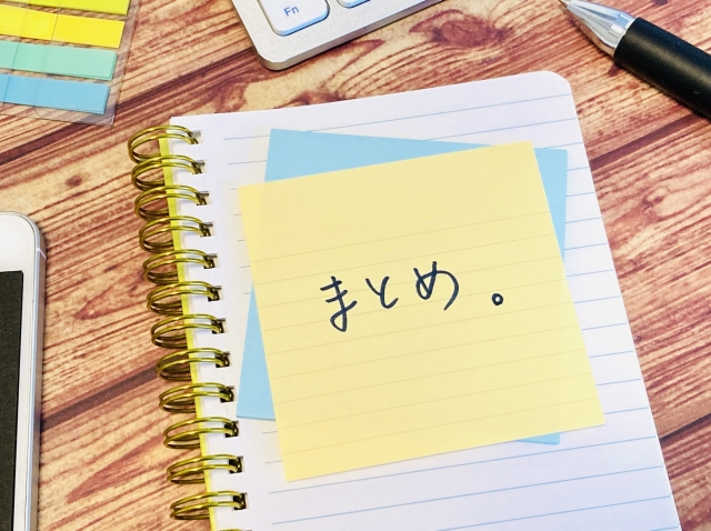 法人営業向け転職エージェントの比較ポイントをまとめたメモ