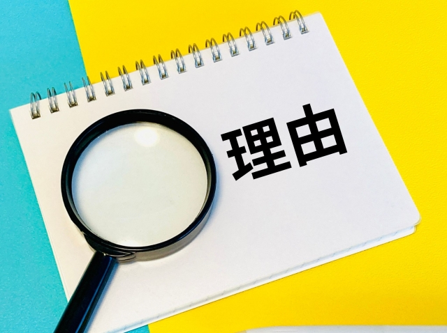 営業を勧めたい理由を解説する記事内画像