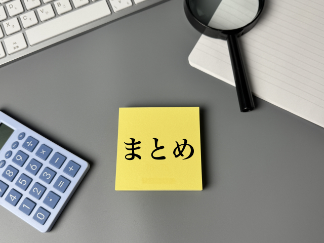 営業職を何歳まで続けられるかを整理した記事のまとめ