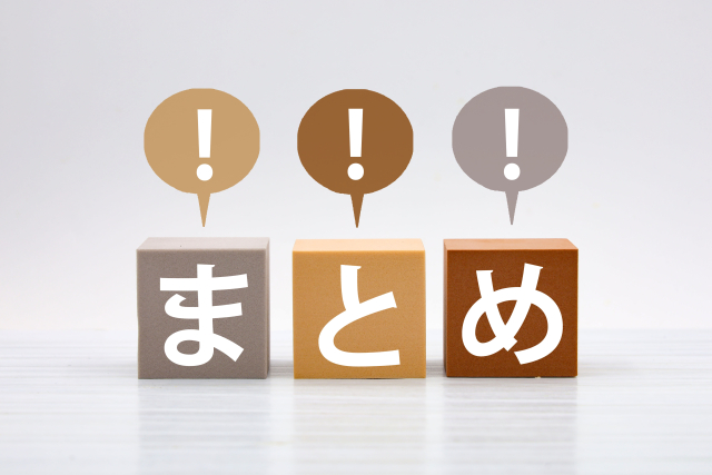 相性転職Personal Fileの特徴をまとめたイメージ