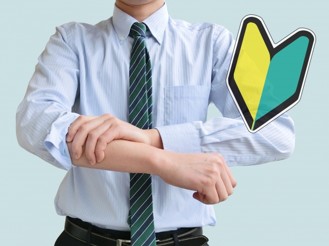 初心者マークを付けた営業未経験者のイメージ画像