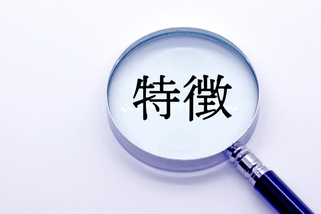 年齢を重ねても営業を続けられる人の特徴