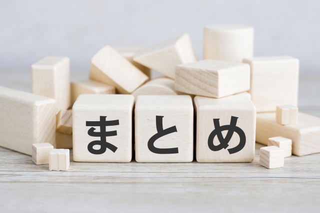 営業未経験から人材営業へ転職する記事のまとめ
